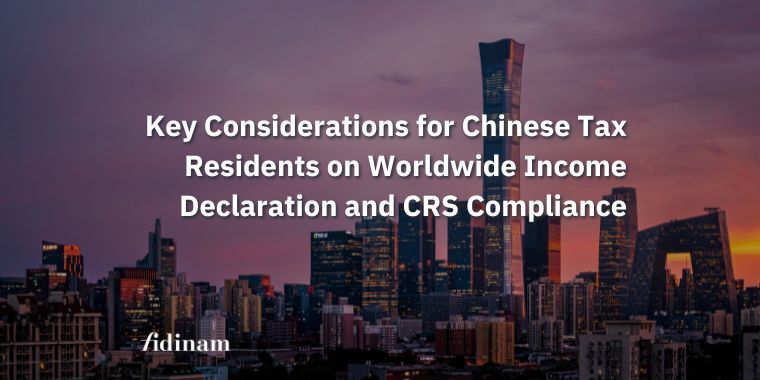 china worldwide income tax declaration