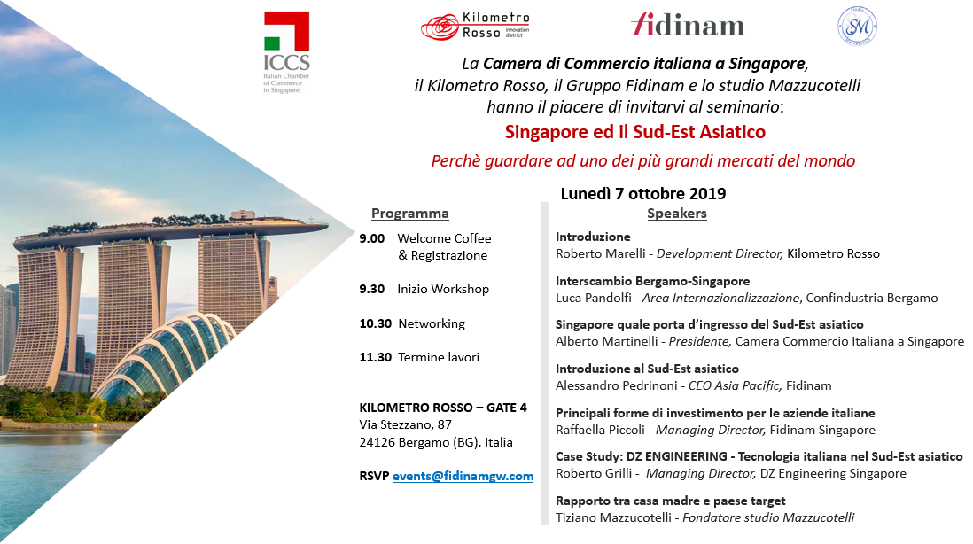 Save the Date - 7 Ottobre 2019